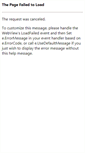 Mobile Screenshot of email.alsea.com.mx